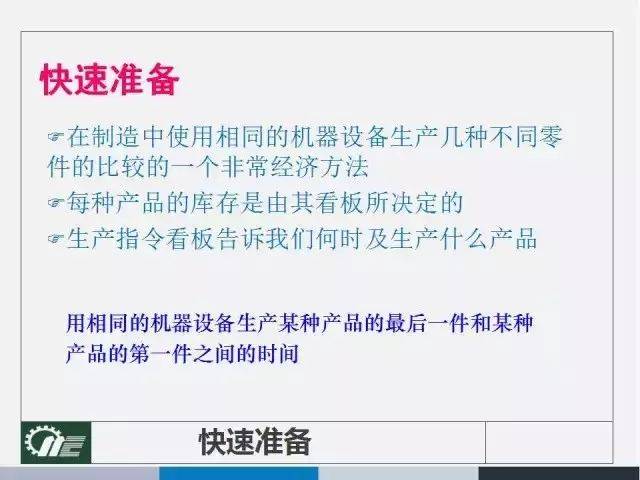 4949正版免费资料大全水果|联系释义解释落实,探索水果的世界，从联系释义到落实的全方位指南——4949正版免费资料大全