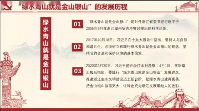 新奥门精准资料大全管家|框架释义解释落实,新澳门精准资料大全管家，框架释义、解释与落实