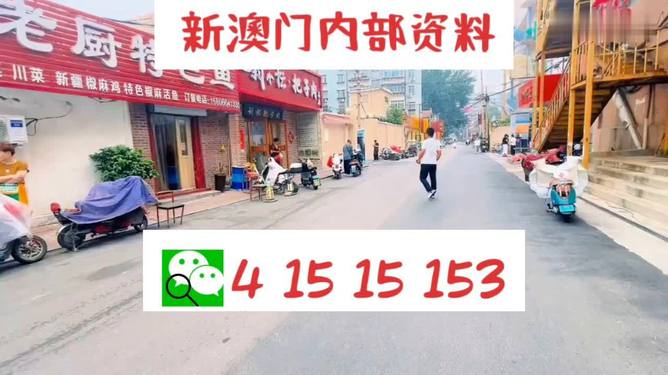 新闻资讯 第23页
