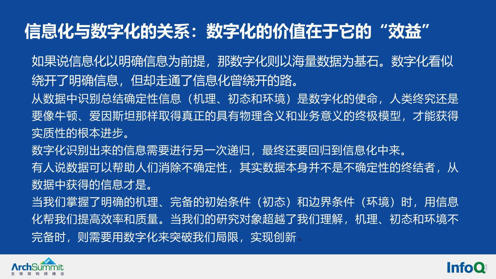 新澳门内部精准二肖|不差释义解释落实,澳门精准二肖预测与释义解释落实，犯罪行为的警示与反思