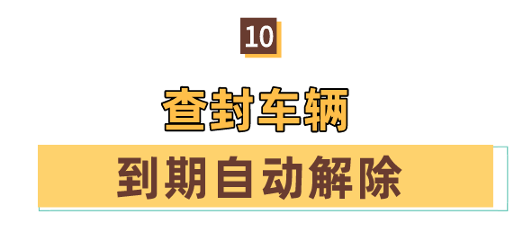 2024今晚9点30开什么生肖明|神机释义解释落实,揭秘2024今晚9点30生肖开启的神秘面纱，神机释义与解释落实