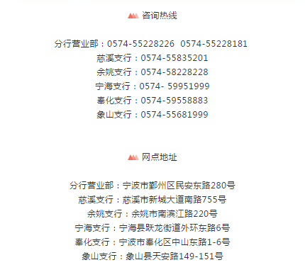 新澳门今晚最新的消息2024年|并包释义解释落实,关于新澳门今晚最新消息与未来展望的探讨
