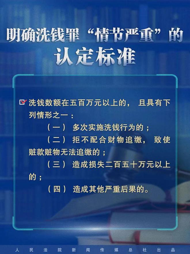 2024年正版4949资料正版免费大全|解说释义解释落实,揭秘2024年正版4949资料正版免费大全，深度解说与落实解析