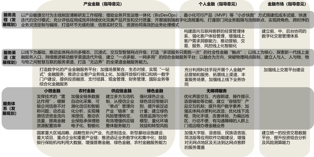 2024今晚新澳开奖号码|成本释义解释落实,新澳开奖号码预测与成本释义的深度解读