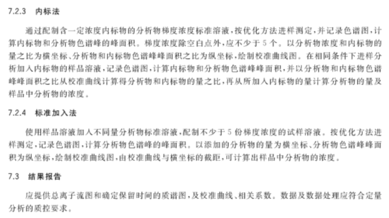 2024年新奥梅特免费资料大全|现状释义解释落实,关于新奥梅特免费资料大全的现状释义解释落实与未来展望