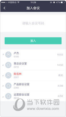 新澳资料正版免费资料|精确释义解释落实,新澳资料正版免费资料，精确释义、解释与落实的重要性