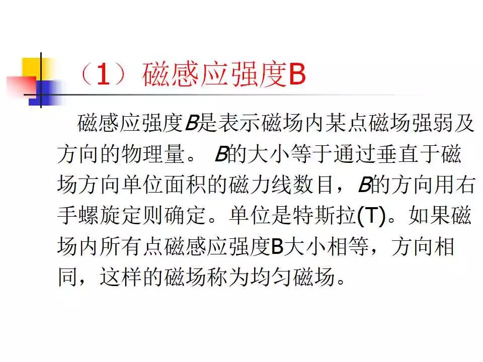 澳门最准的资料免费公开|跨界释义解释落实,澳门最准的资料免费公开，跨界释义、解释与落实