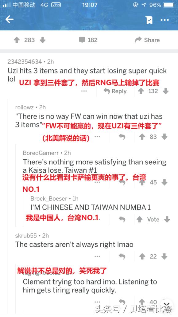 2024新澳门今晚开特马直播|知识释义解释落实,警惕网络赌博直播，理解风险，远离非法活动