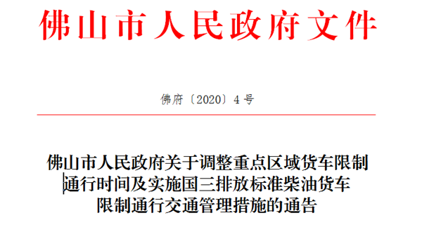 澳门正版资料大全资料贫无担石|可行释义解释落实,澳门正版资料大全资料贫无担石，可行释义、解释落实与违法犯罪问题探讨