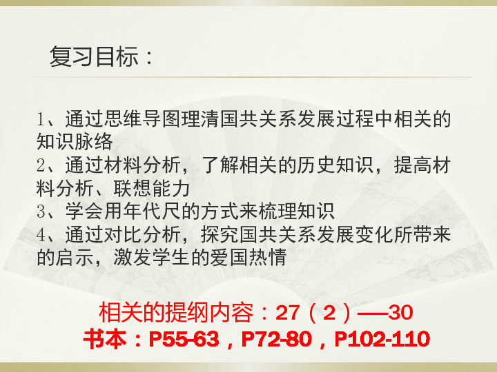 2024新奥历史开奖记录香港|问题释义解释落实,探索新奥历程，香港彩票开奖记录与问题释义解释落实的深入解读