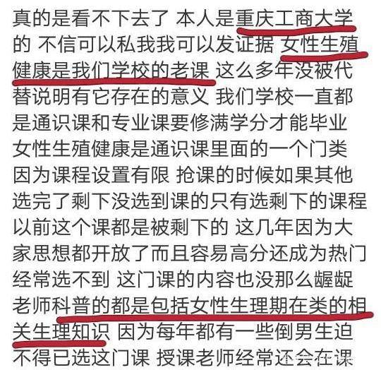 2024年正版资料免费大全一肖|跨国释义解释落实,探索未来，2024年正版资料免费大全一肖与跨国释义的落实