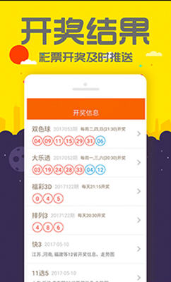 管家婆一码一肖一种大全|实用释义解释落实,管家婆一码一肖一种大全，实用释义、解释与落实