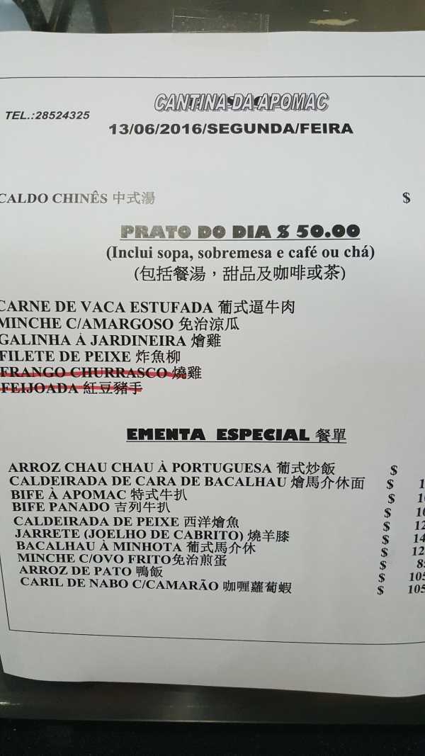 新澳天天开奖资料大全旅游攻略|审议释义解释落实,新澳天天开奖资料大全旅游攻略与审议释义解释落实深度解析
