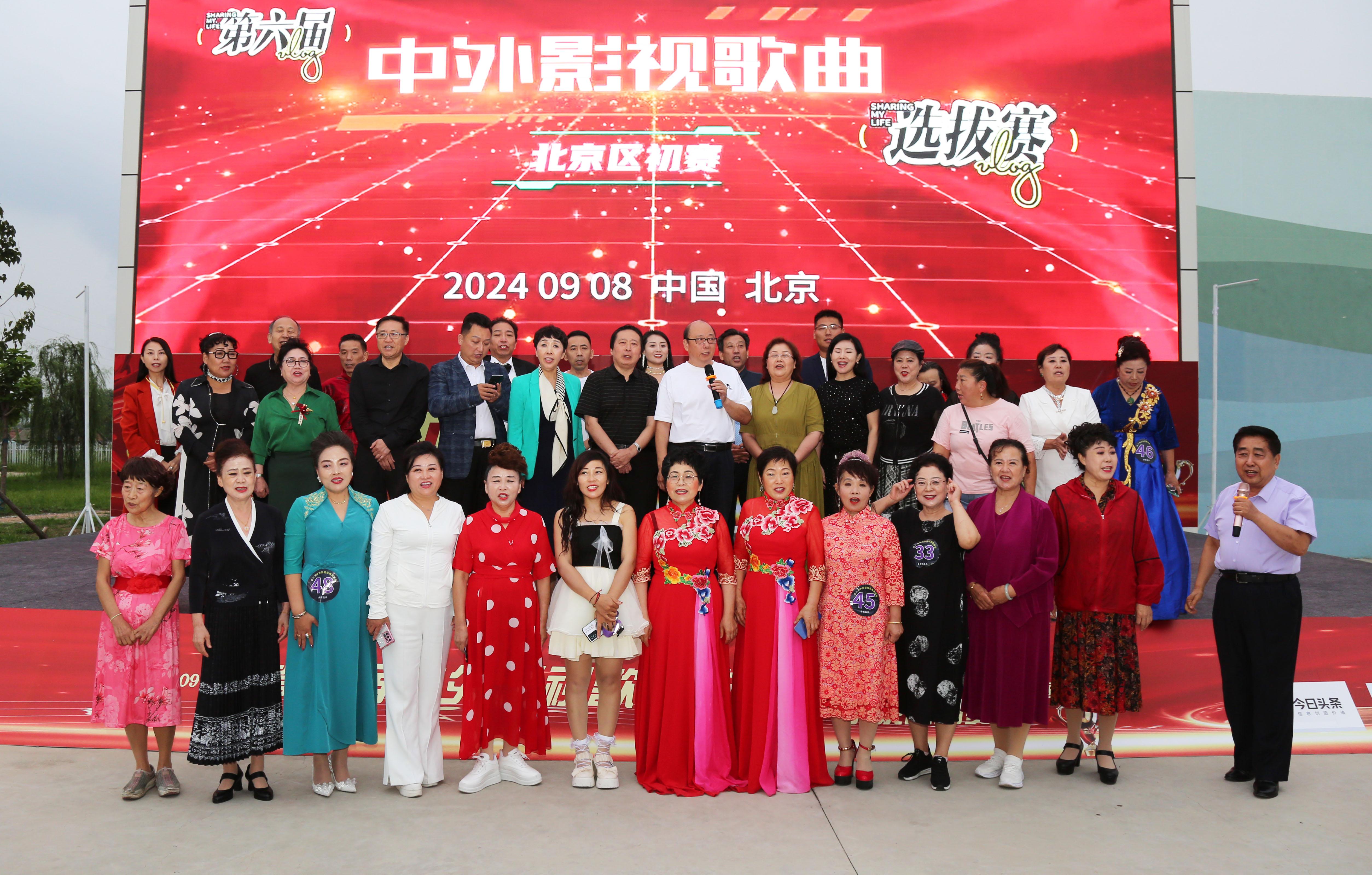 2024年天天开好彩资料|变革释义解释落实,迈向变革之路，解析落实天天开好彩资料在2024年的意义与行动指南