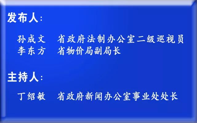 澳门最精准免费资料大全旅游团|特色释义解释落实,澳门最精准免费资料大全旅游团，特色释义、解释与落实