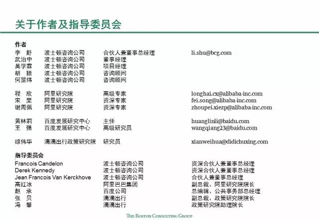 澳门六开奖历史记录软件特色|权宜释义解释落实,澳门六开奖历史记录软件特色与权宜释义解释落实探讨