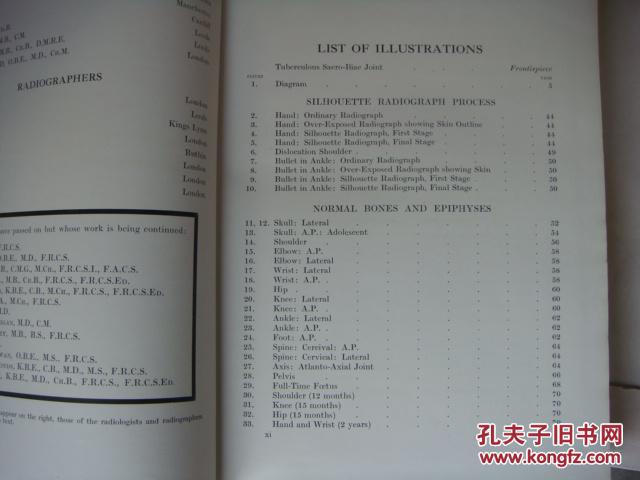 2024香港正版资料免费看|应用释义解释落实,探索香港正版资料的免费观看之路，应用释义解释与落实策略