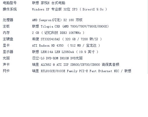 2024澳家婆一肖一特|明智释义解释落实,解读澳家婆一肖一特，明智释义与行动落实