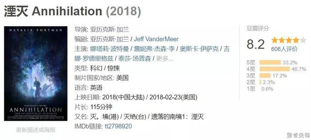 人乱AN乱Alv老人乱|谋算释义解释落实,关于人乱AN乱Alv老人乱谋算释义解释落实的文章