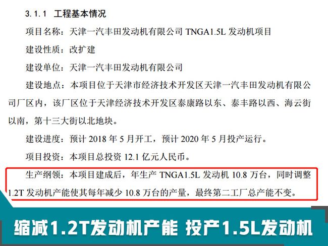 香港三期内必中一期|新产释义解释落实,香港三期内必中一期，新产释义解释落实的深度解读