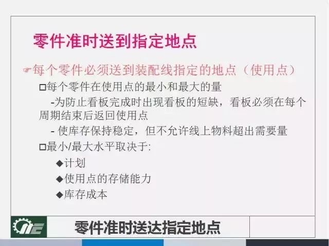 494949开奖历史记录最新开奖记录|新科释义解释落实,揭秘494949开奖历史记录与最新开奖动态，新科释义的深入解读与实践落实