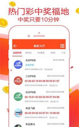7777788888精准管家婆|分层释义解释落实,关于精准管家婆软件中的分层释义与落实策略——以数字7777788888为例