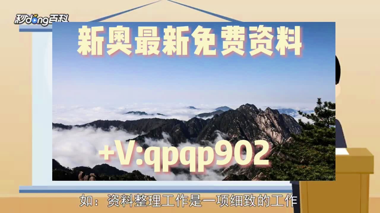 澳门资料大全正版免费资料|公正释义解释落实,澳门资料大全正版免费资料，公正释义、解释与落实