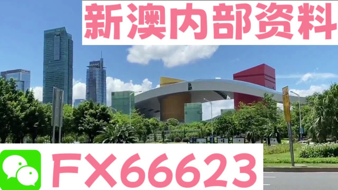 新澳精准资料免费提供网站有哪些|虚拟释义解释落实,新澳精准资料免费提供网站与虚拟释义解释落实探讨