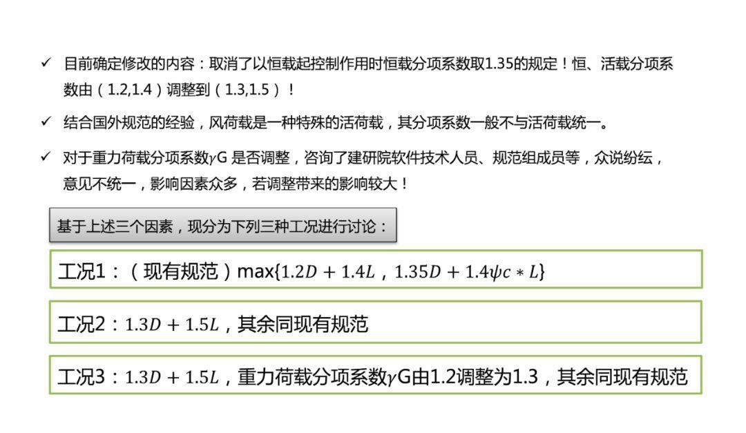 2024新澳最新开奖结果查询|试验释义解释落实,揭秘新澳彩票开奖结果查询系统——试验释义解释与落实策略
