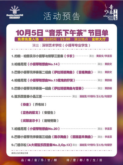 2023澳门天天开好彩大全|聪明释义解释落实,澳门天天开好彩背后的聪明释义与落实策略探讨（不少于1874字）
