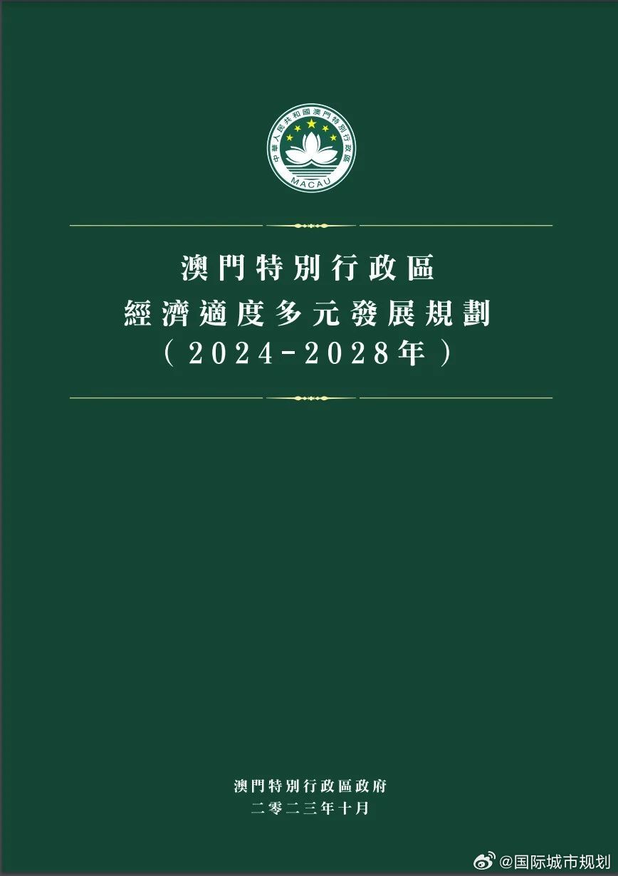 教育知识 第10页