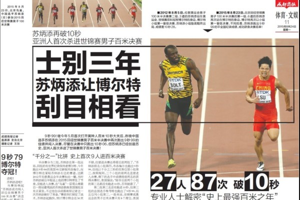 管家婆期期四肖四码中|专责释义解释落实,管家婆期期四肖四码中——专责释义、解释与落实