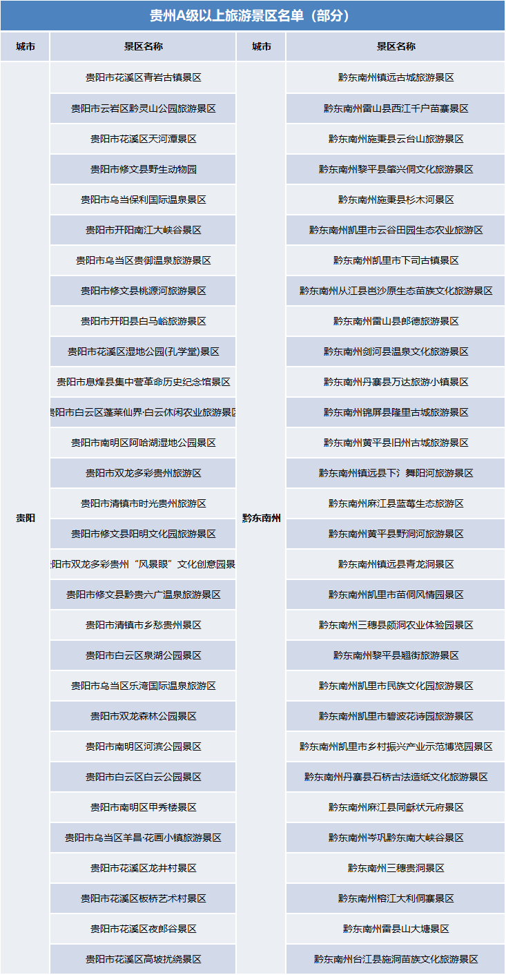 澳门一码一码100准确AO7版|发掘释义解释落实,澳门一码一码100准确AO7版，揭示真相，落实法律解释与行动的重要性