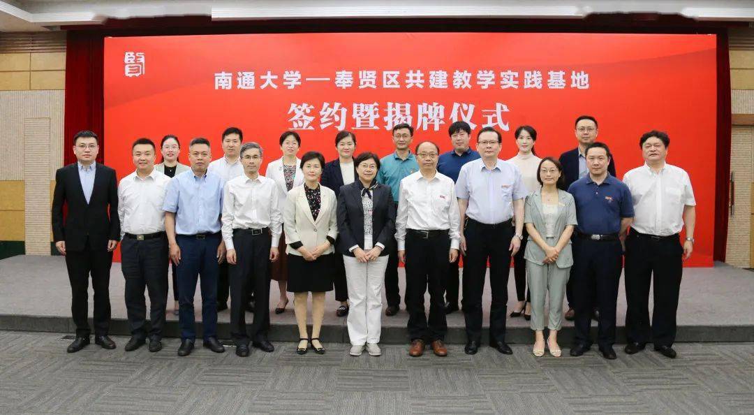 免费资料大全新澳内部资料精准大全|股东释义解释落实,免费资料大全新澳内部资料精准大全，股东释义解释落实深度解析