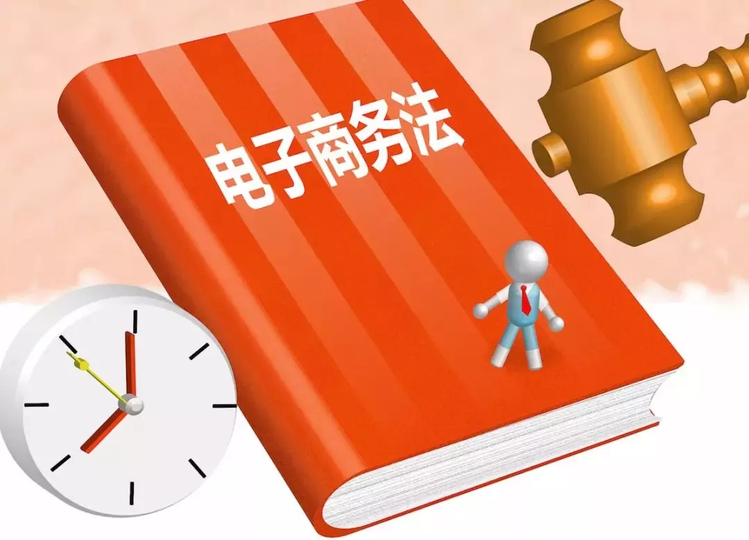 2024正版资料免费公开|风范释义解释落实,迈向未来，2024正版资料免费公开，风范释义解释落实
