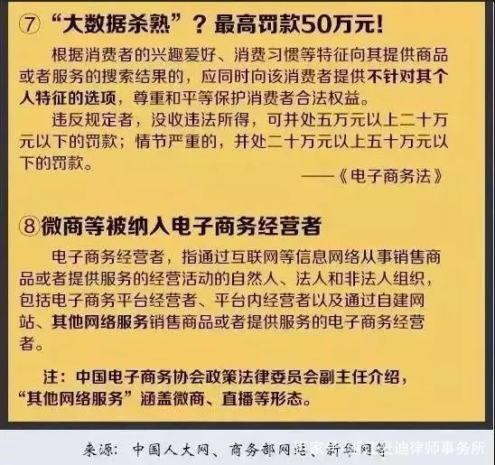 2024年澳彩免费公开资料|坚牢释义解释落实,揭秘澳彩公开资料与坚牢释义的落实策略，迈向成功的关键指引（副标题，深度解析澳彩行业趋势与应对策略）