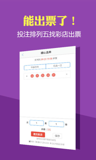 2024香港历史开奖结果是什么|瞬时释义解释落实,关于香港历史开奖结果的瞬时释义与解释落实的研究