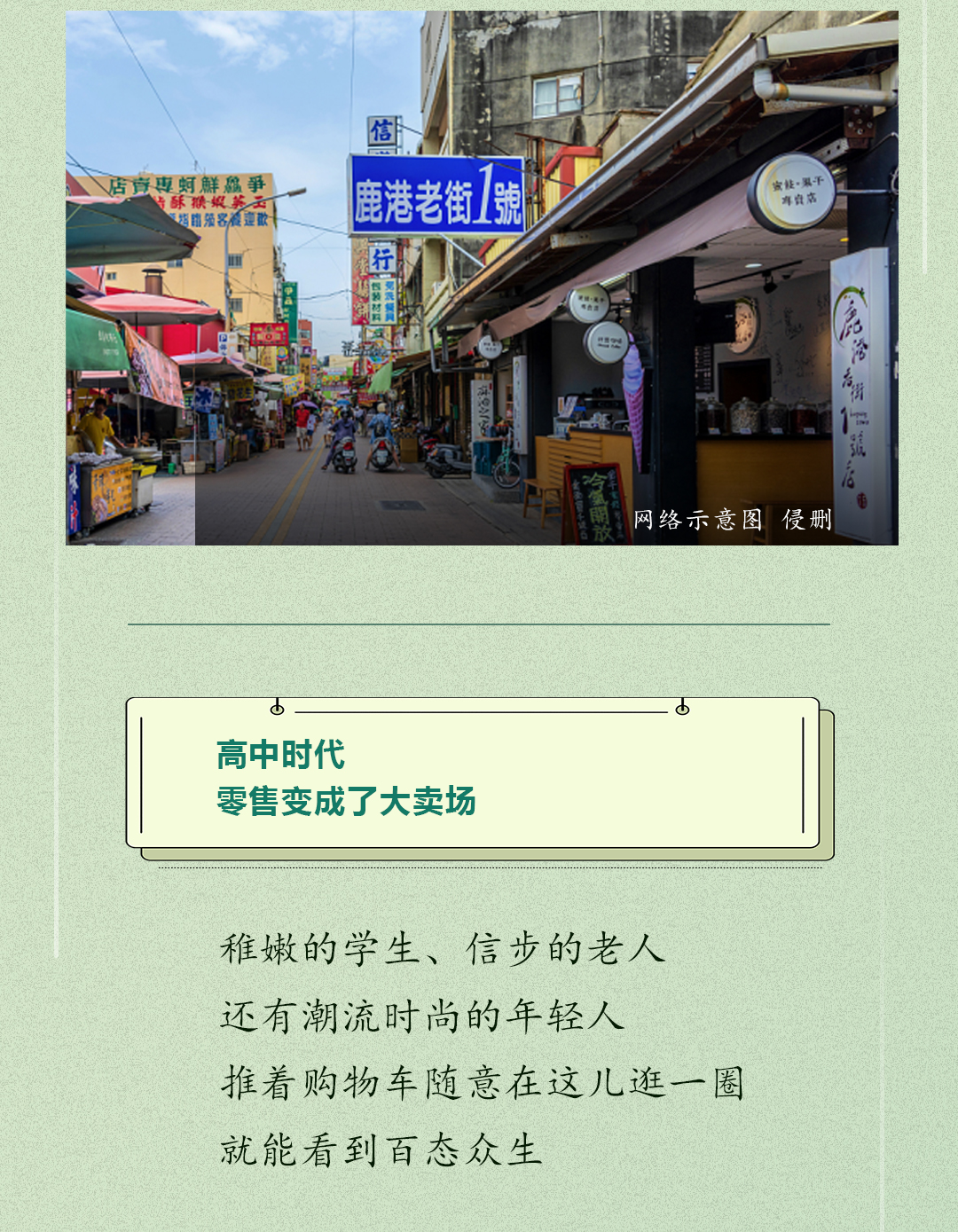 新奥门免费资料大全在线查看|资格释义解释落实,新澳门免费资料大全在线查看，资格释义解释与落实的重要性
