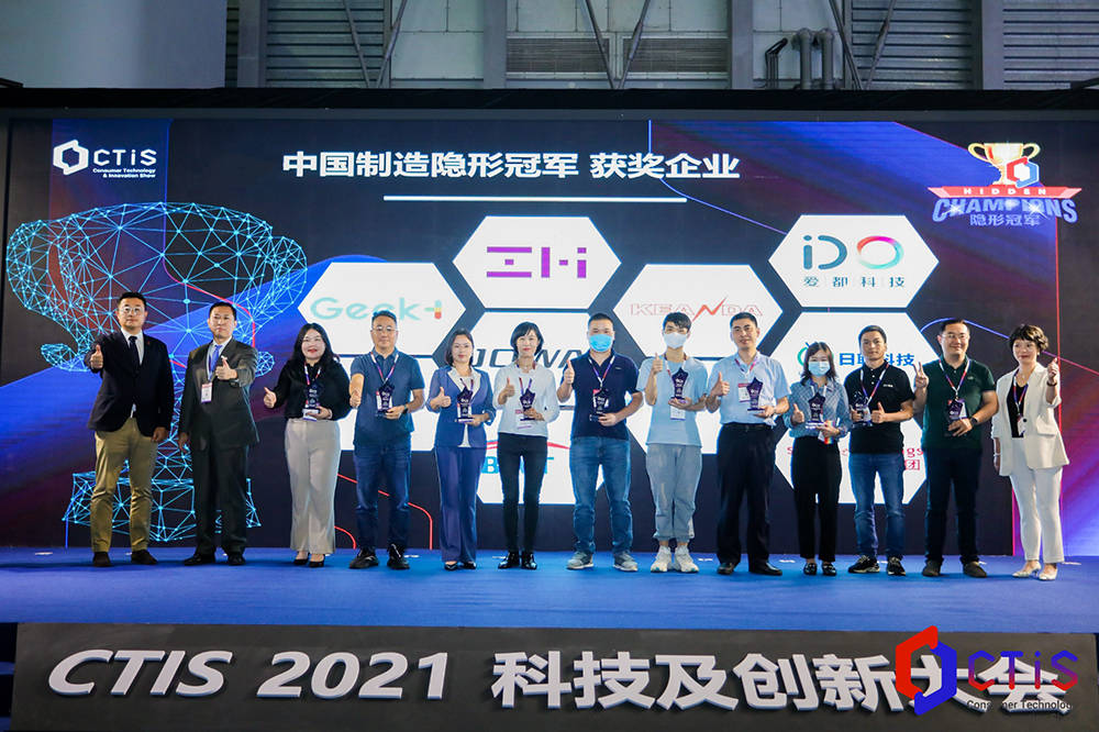 新奥门特免费资料大全7456,科技创新落实ipa7.12.31|原理释义解释落实,新澳门特免费资料大全与科技创新落实ipa7.12.31，原理释义与实际操作探讨