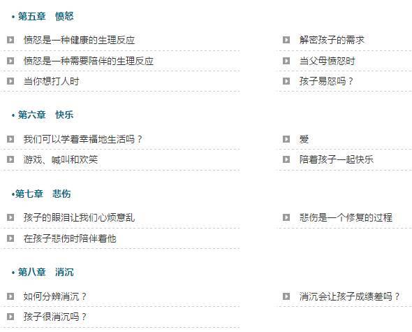 管家婆必中一肖一鸣|适当释义解释落实,管家婆必中一肖一鸣——揭秘预测与落实之道