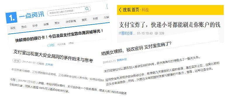 最准一肖一码100%最准软件|宝贵释义解释落实,关于最准一肖一码100%最准软件与宝贵释义解释落实的探讨——揭示背后的真相与风险