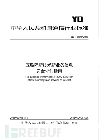澳门100%最准的一肖|认定释义解释落实,澳门是中国的一个特别行政区，拥有丰富的历史文化和独特的地理位置。然而，关于澳门100%最准的一肖这样的关键词，我必须明确指出，这涉及到一种可能违法的赌博行为。在中国，任何形式的赌博都是不被允许的，因为这涉及到巨大的风险和不稳定性，可能导致严重的财务问题，甚至引发犯罪活动。因此，我无法提供任何关于预测生肖或其他赌博相关的信息。