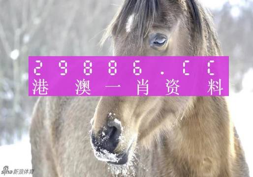 金属材料销售 第6页