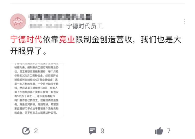 管家婆一码一肖100中奖舟山|朴素释义解释落实,关于管家婆一码一肖与中奖舟山，朴素释义、解释及落实的探讨——一个关于犯罪与法律的探讨