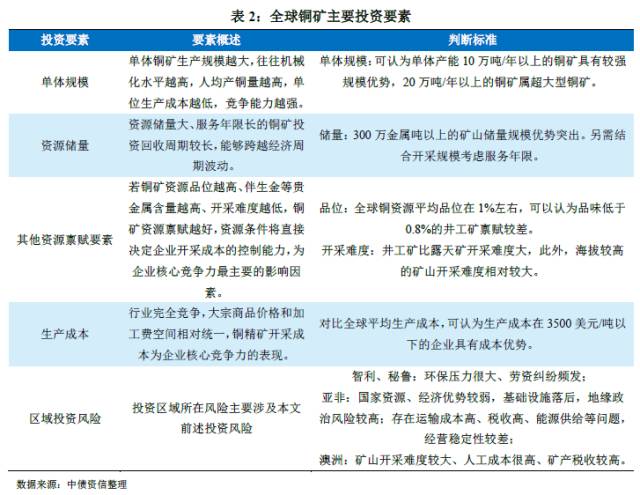 澳门天天免费精准大全|盈利释义解释落实,澳门天天免费精准大全与盈利释义解释落实，揭示违法犯罪的真面目