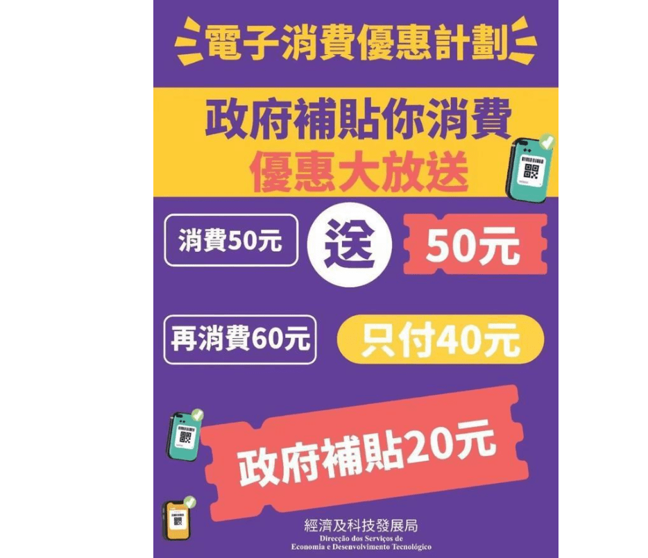 新奥门特免费资料大全管家婆料|进入释义解释落实,新澳门特免费资料大全与管家婆料——释义解释及落实探究