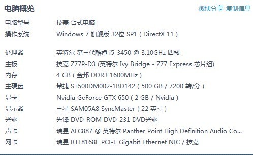 新澳门今晚开特马结果查询|智计释义解释落实,新澳门今晚开特马结果查询背后的智计释义与落实挑战