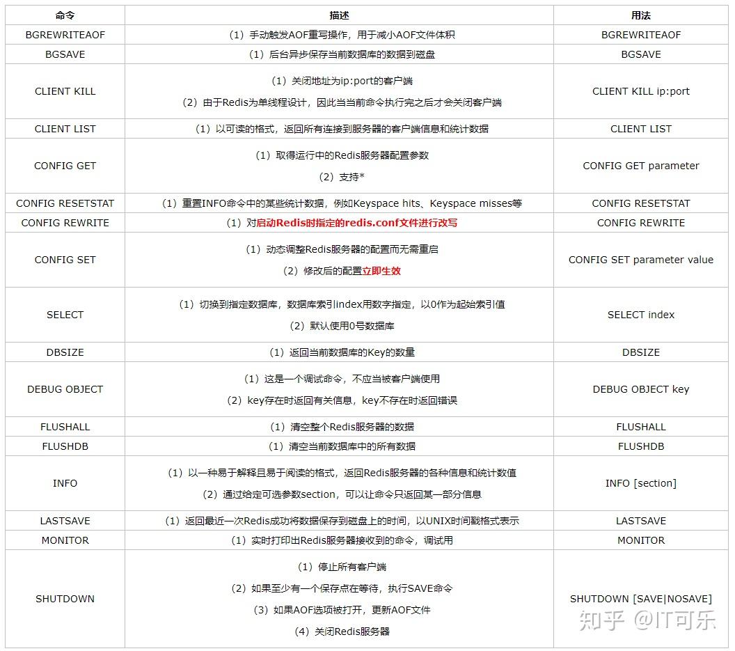 香港免六台彩图库|纸上释义解释落实,香港免六台彩图库与纸上释义，深度解析与落实策略