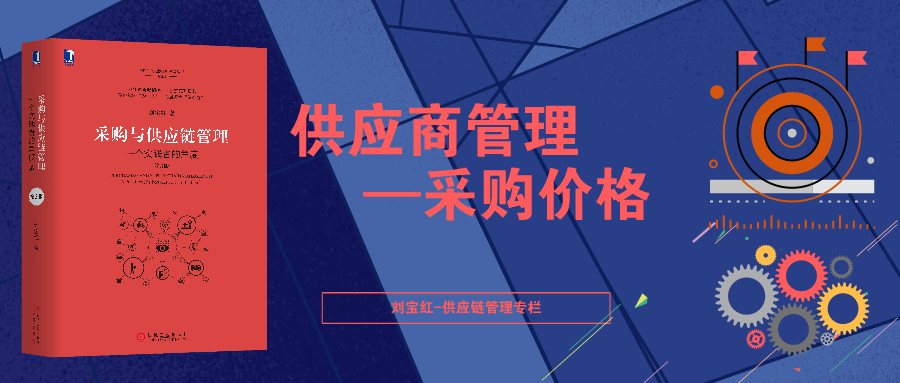 7777788888跑狗论坛版|视角释义解释落实,探索跑狗论坛版，视角释义与落实策略