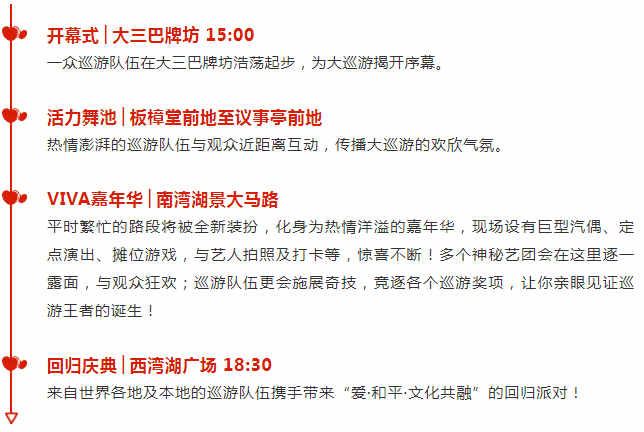 2024新澳门今晚开奖号码和香港|引进释义解释落实,探索未来彩票奥秘，新澳门今晚开奖号码与香港引进释义解释落实的探讨